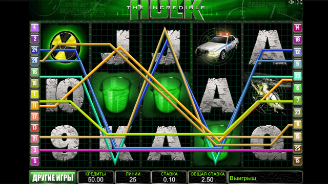 The Incredible Hulk 9