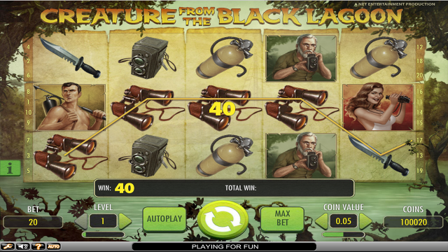 Creature From The Black Lagoon 7